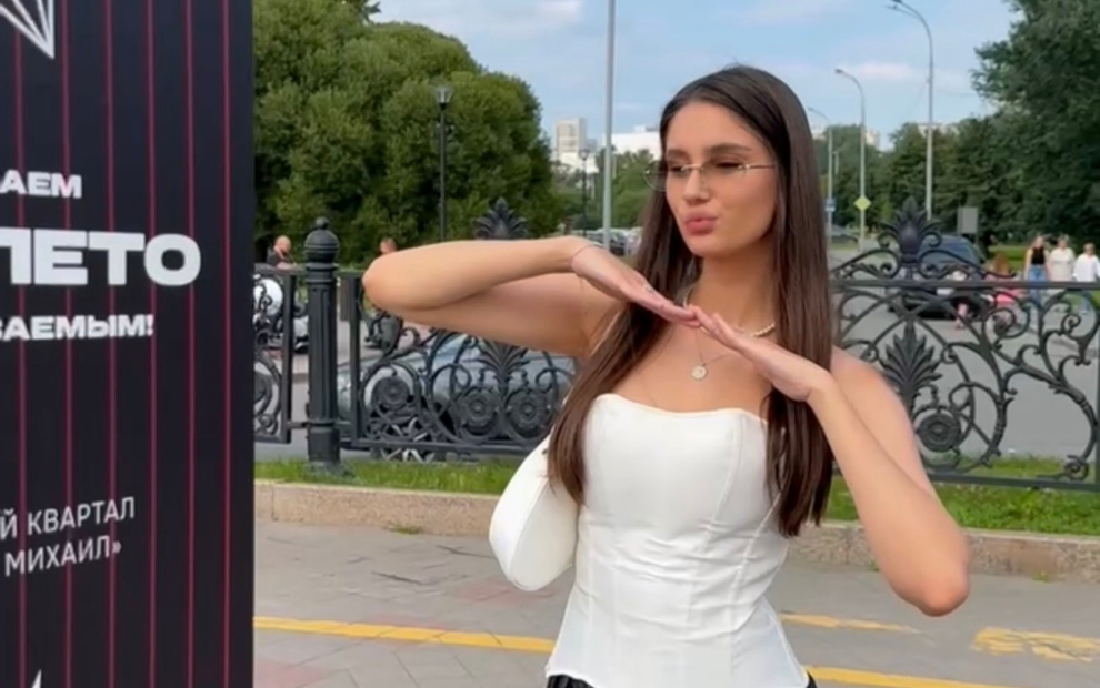 Оформление фотобудки на Фестивале Энергия РМК