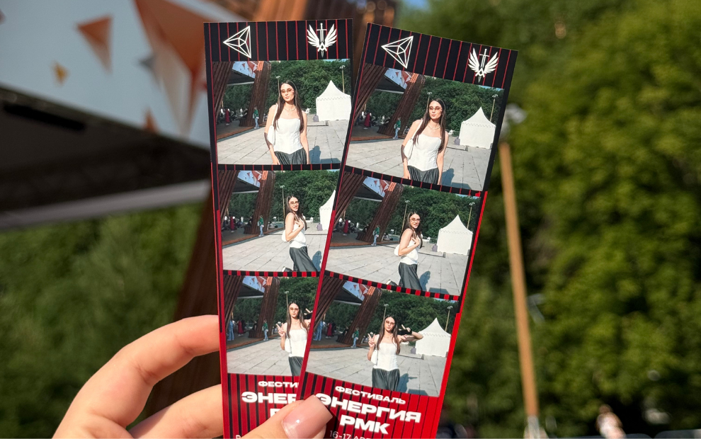Оформление фотобудки на Фестивале Энергия РМК