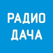 Дача